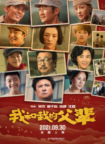 免费官网下载电影